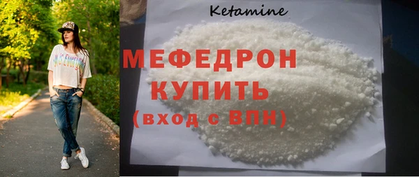 PSILOCYBIN Саяногорск