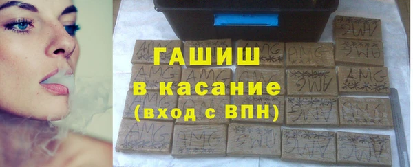 ешки Ростов