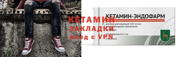 ешки Ростов