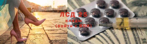 ешки Ростов