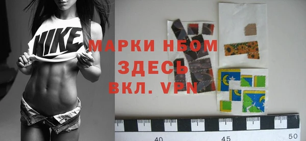 каннабис Рославль