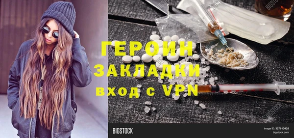 ешки Ростов