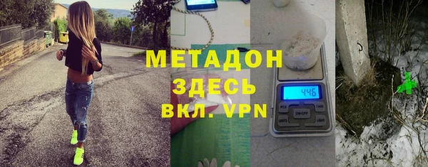 ешки Ростов