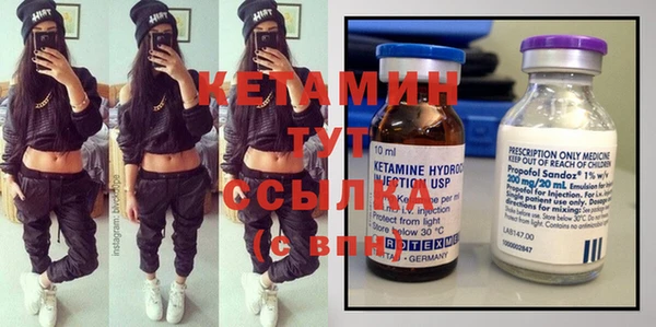 ешки Ростов