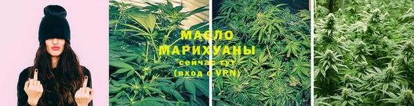метамфетамин Сафоново