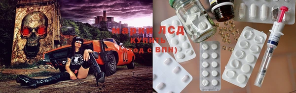 амф Сатка