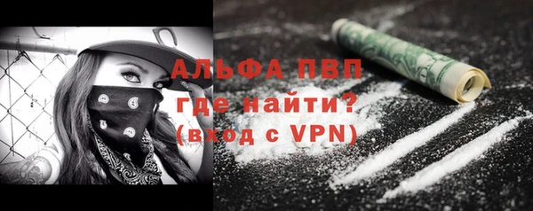 ешки Ростов