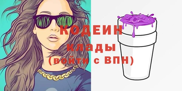 ешки Ростов
