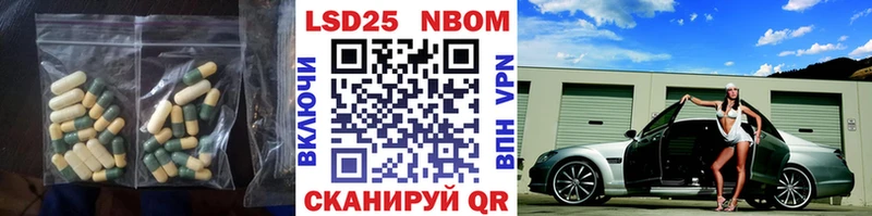 Лсд 25 экстази ecstasy  Темников 